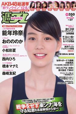 徐长卿扮演者